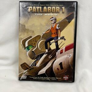 Patlabor 1 The Movie DVD Anime Manga Entertainment English Dub Sub